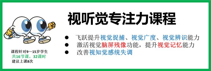 1 标题广告 2_01.jpg